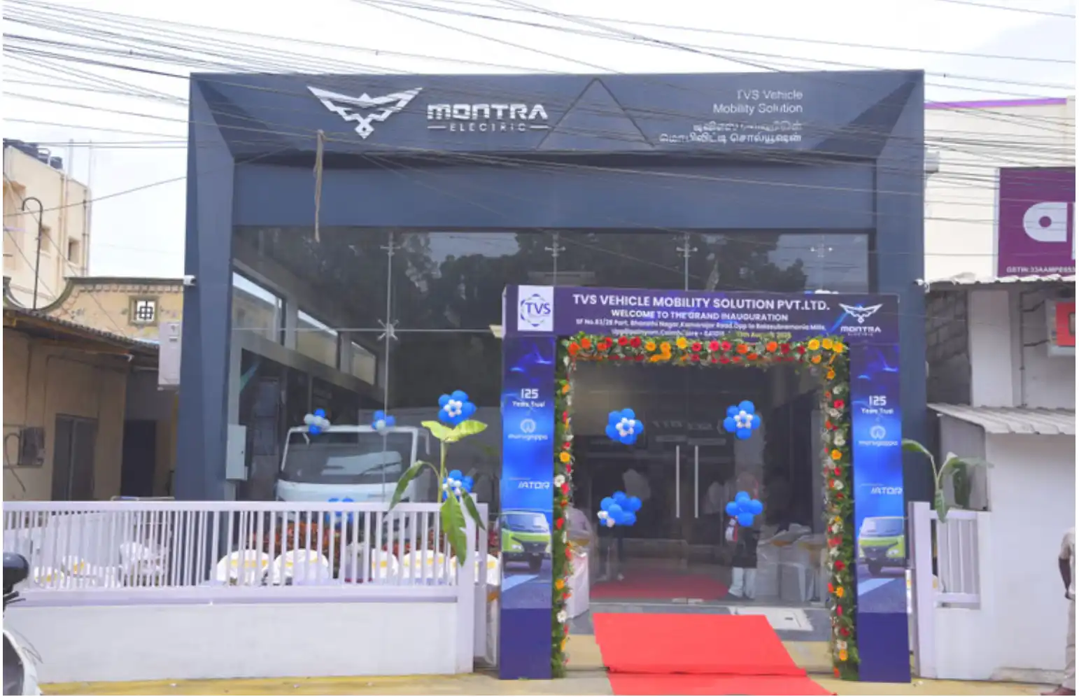 Montra Electric Coimbatore TVS dealership